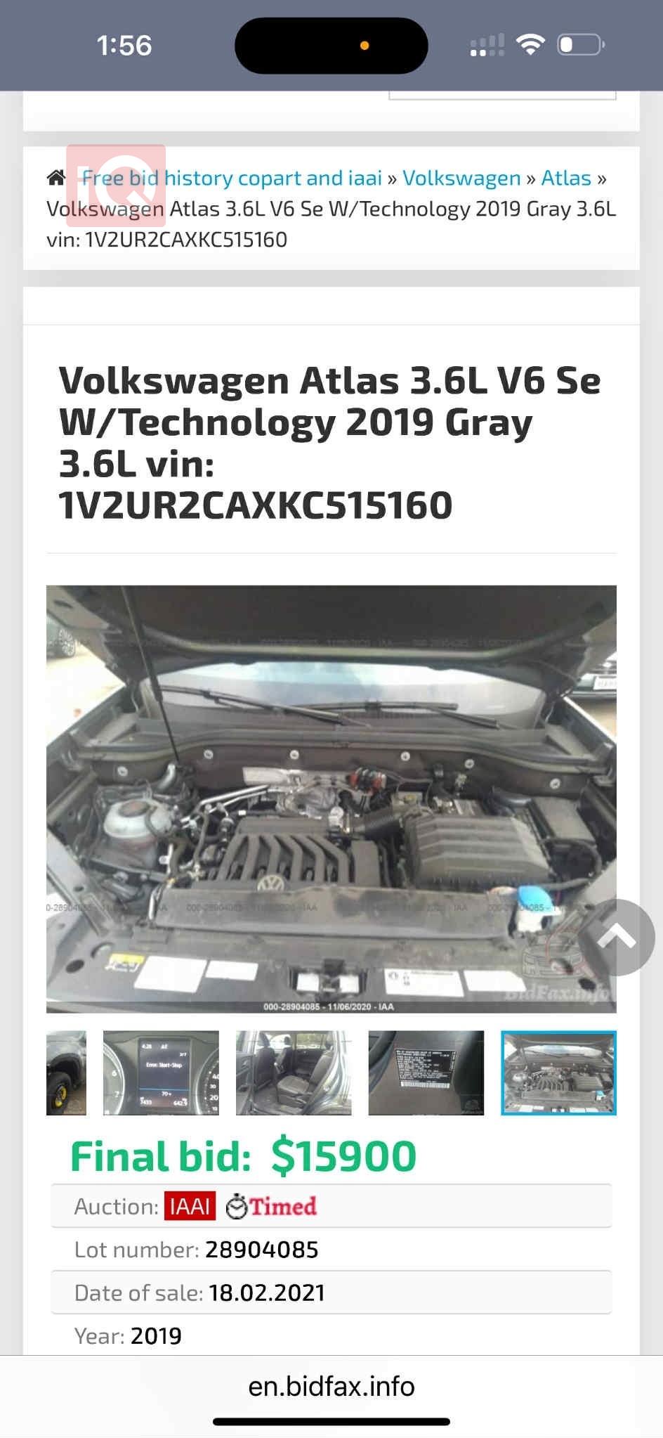 Volkswagen Atlas